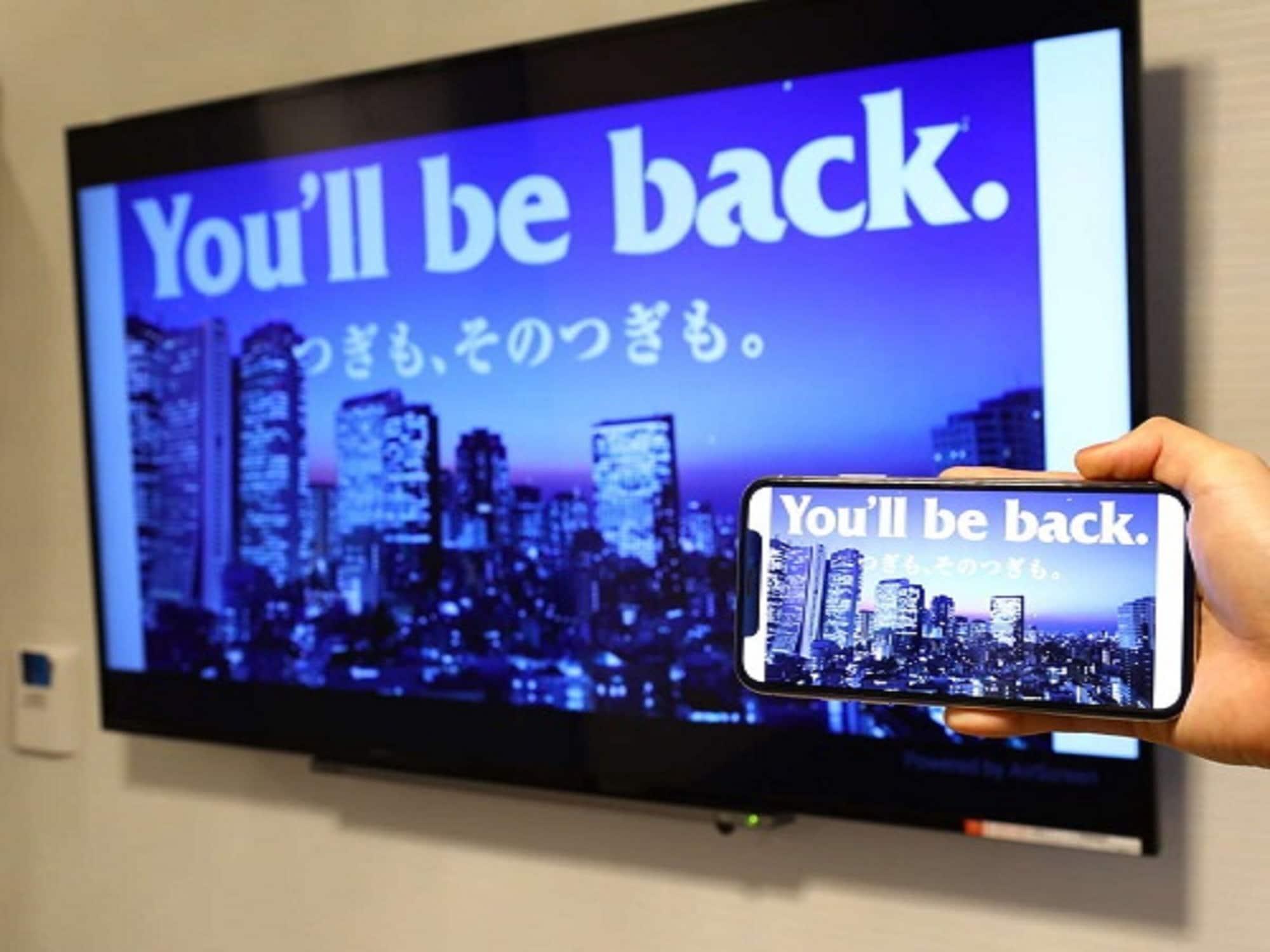 Apa新富町站酒店 東京都 外观 照片