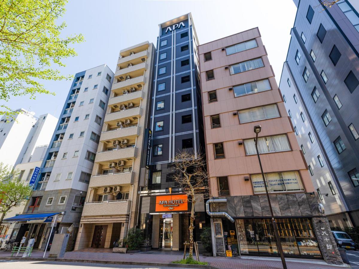 Apa新富町站酒店 東京都 外观 照片