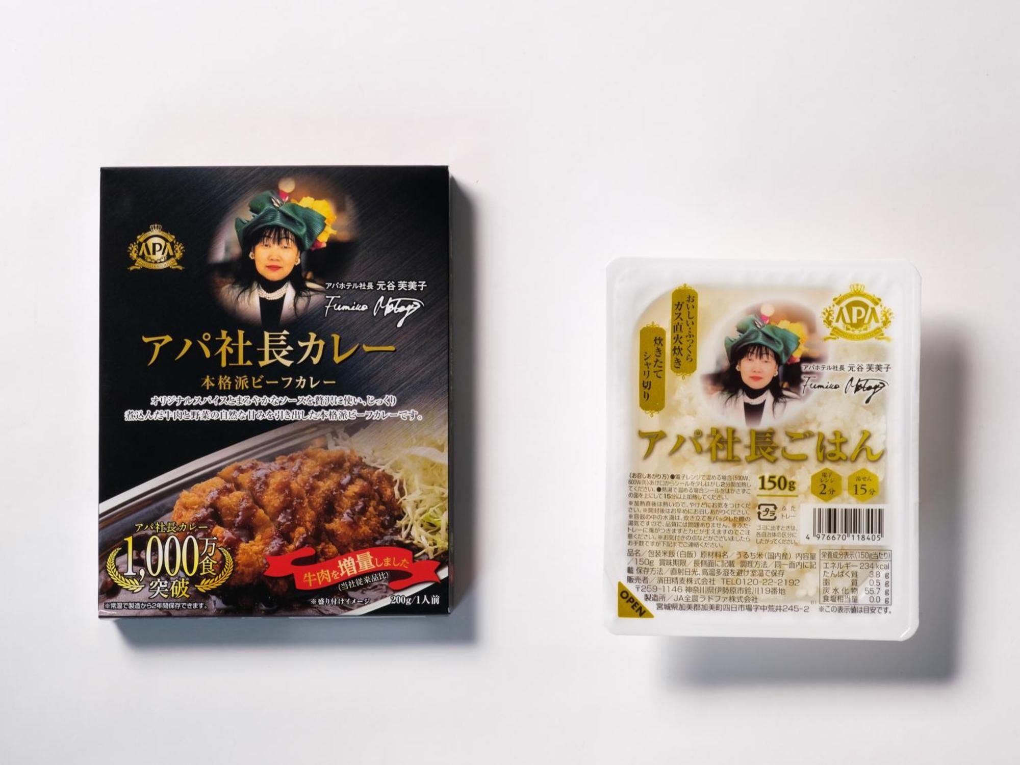 Apa新富町站酒店 東京都 外观 照片